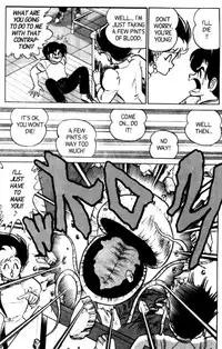 [Aro Hiroshi] Futaba-kun Change Vol.4 [English]