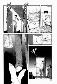 [Terunyo Kusatsu] Hitozuma to Boku