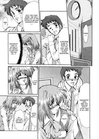 [Fukada Takushi] Masquerade [English]