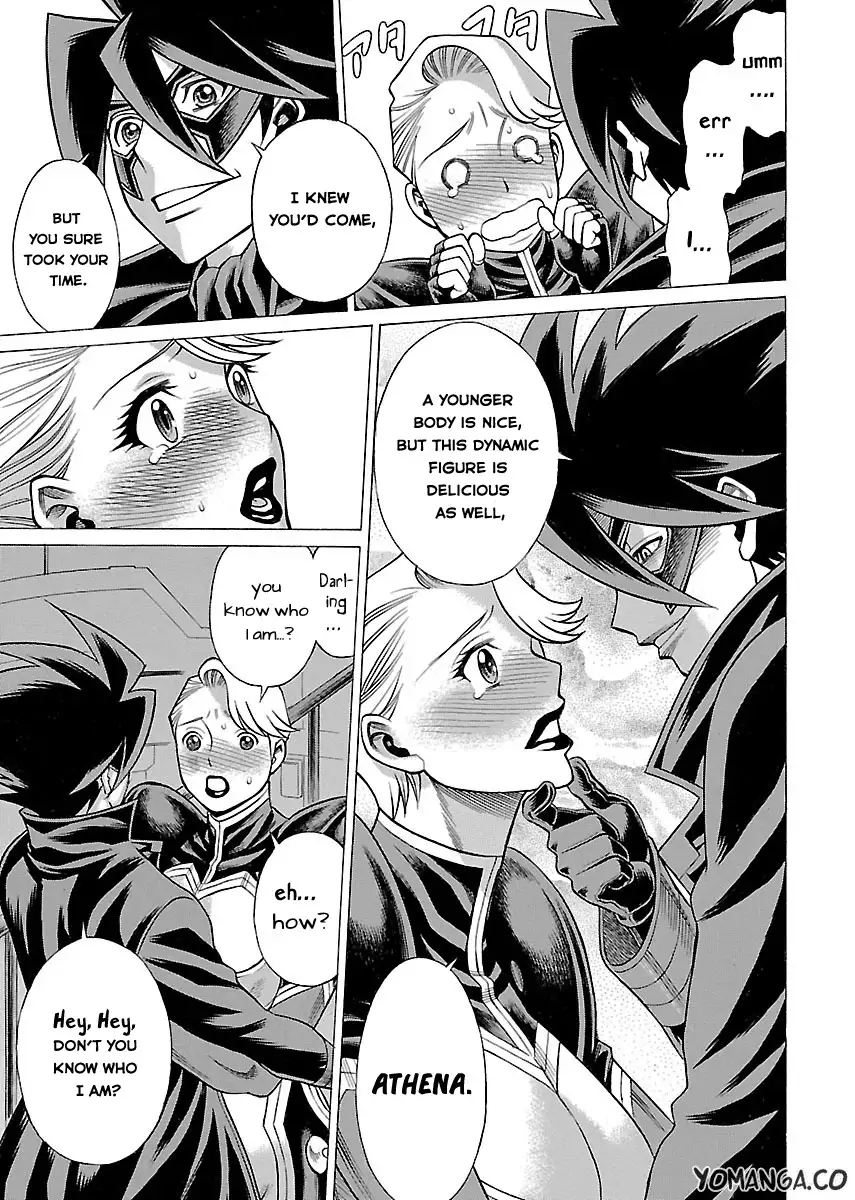 Uchi no Musume ni Te o Dasu na! - Oyako Heroine Funtousu