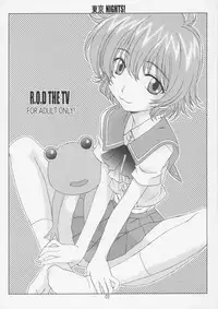 (C66) [BANANAJAM (Hanzaki Jirou)] Tokyo Nights! (Read or Die TV)