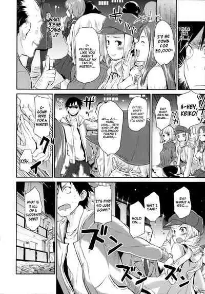 Babyface Glamour Ch. 1-4, 7