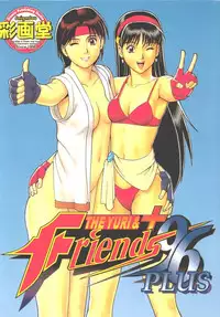 [Saigado (Ishoku Dougen)] The Yuri&Friends '96 Plus (King of Fighters)
