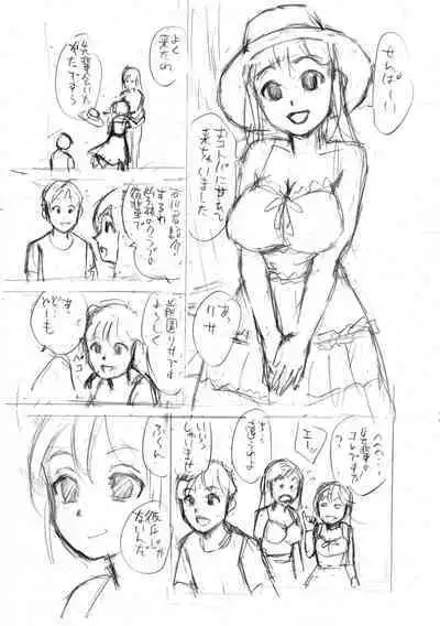 Ojisan no Rikon + Natsu no Umi no 3P