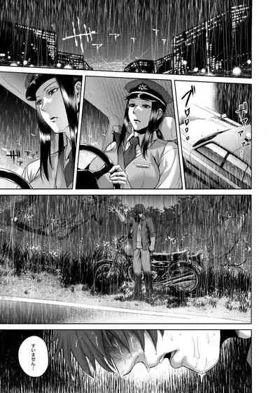 Hachishaku Hachiwa Keraku Meguri - Igyou Kaikitan