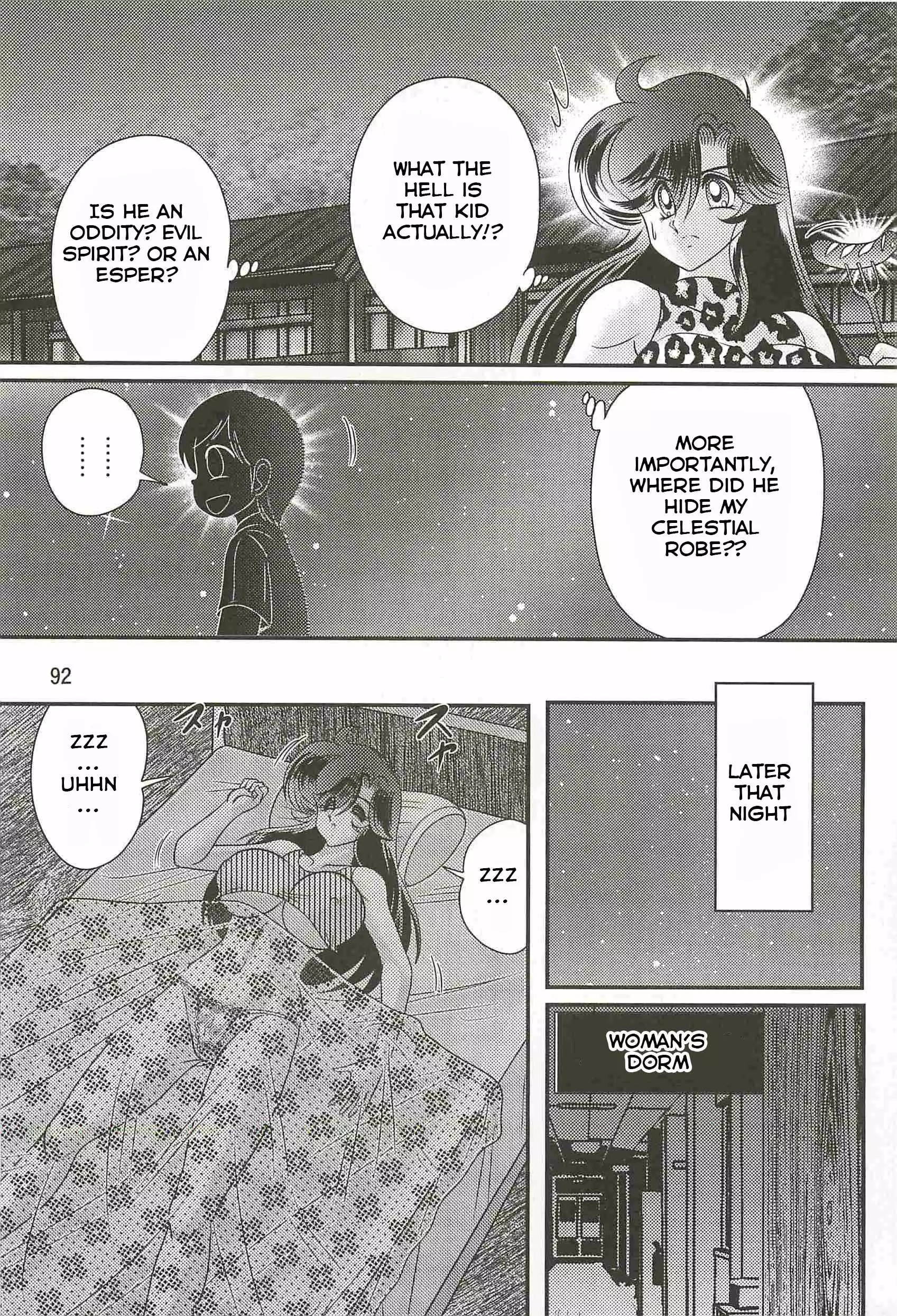 Seirei Tokusou Fairy Saber W - Youen Tennyo Den Ch. 3