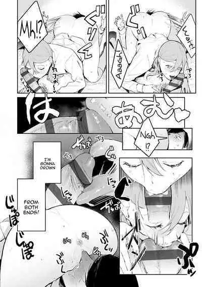 [Panchira Steak] Yuwaku Mille-Feuille | Seduction Mille-Feuille [English] {Doujins.com} [Digital]