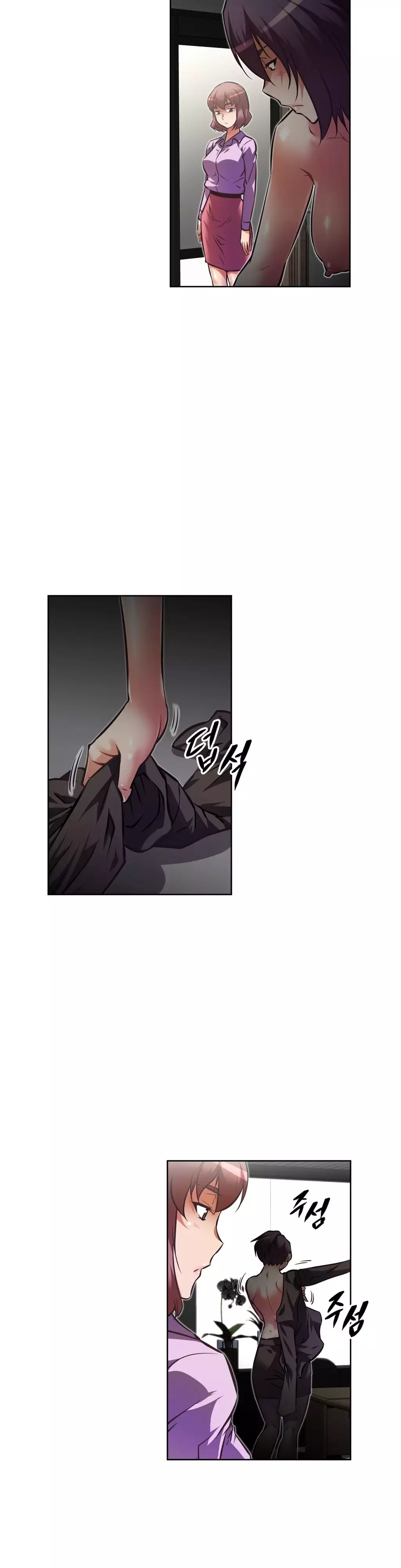 Brawling Go Ch.53-62