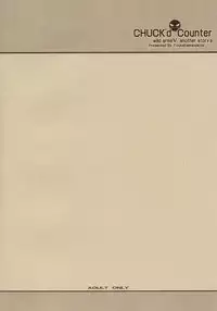 (SC34) [Youkai Tamanokoshi (CHIRO)] Chuck’d Counter (Wild Arms 5) [English] [desudesu]