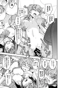 COMIC Europa 2014-05 [Digital]