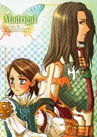 (Comic Characters! 2) [STUDIOGIMLI (Harry)] Madrigal (Final Fantasy XII)