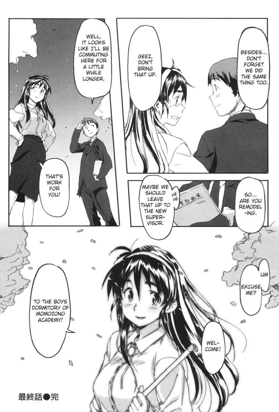 Momozono Gakuen Chp. 11