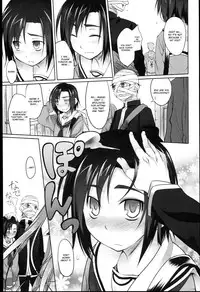 [Midori no Rupe] Garden I Ch. 0-7 [English] [MintVoid]