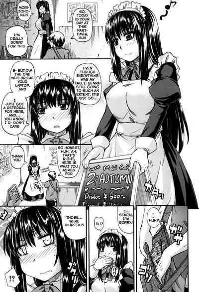 Tenshi no Oshikko | Angel of Piss