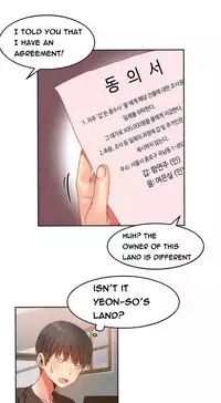 [Mx2J] Hari Dormitory Ch.0-30 (English) (Ongoing)