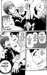 Crime Scene Investigation - Takeshi Matsu (Bara)