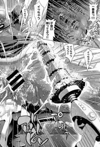 COMIC X-EROS #28 2015-04