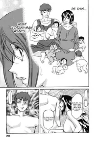 [Umetani Kenji] Tama² Fortune [English] [Yoroshii]