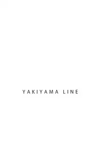 (C84) [YAKIYAMA LINE (Kahlua Suzuki)] Suimitsu Shoujo 5