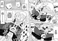 [Shine Nabyss] Uravity Ryoujoku (Boku no Hero Academia) [English] [Naxusnl]