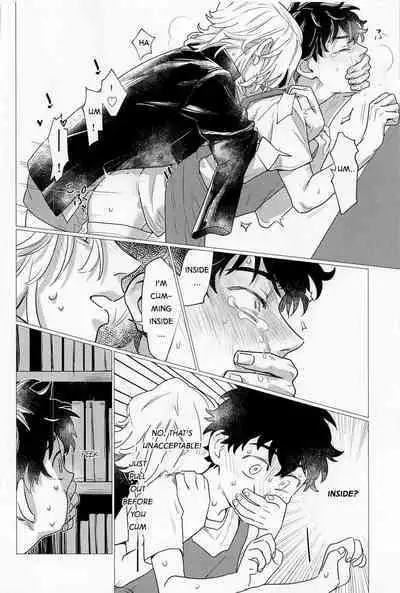 SEX on The ADULT ONLY corner