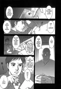 [Saigado] Haken No Muuko-san - Ch01-08 [English Translated by Tonigobe]