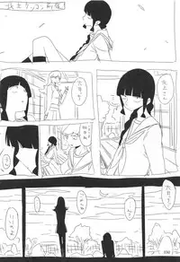 (C87) [EDGE (ED)] ED no Rakugaki Matome 2 (Kantai Collection -KanColle-)