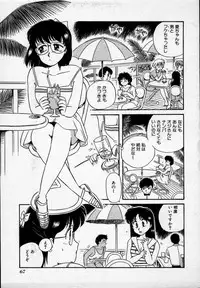 [Nogi Makoto] Campus Angel