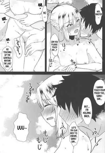 Polynesian Sex de Samo-san to Kozukuri Shinai to Derarenai Heya