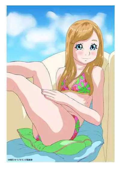 Dejikon 2 dejitarukontentsuirasuto-shū