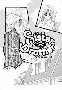 [Usami Wataru] Prism