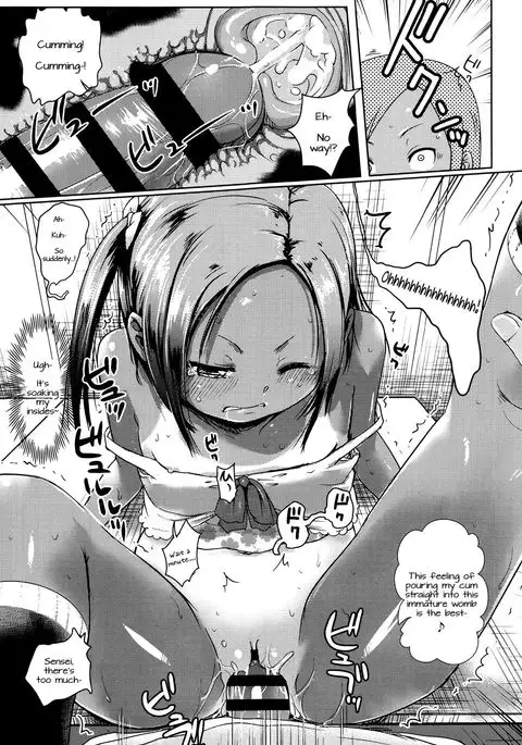 Natsuyasumi no Juku | Summer School