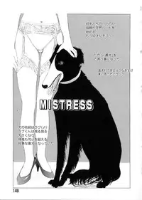 [Kusatsu Terunyo] Maotoko