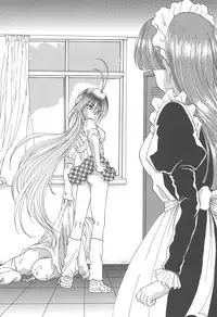 [Kurokawa Mio] Twin Darkness