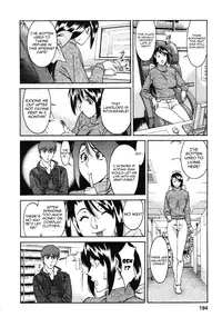 [Umetani Kenji] Tama² Fortune [English] [Yoroshii]