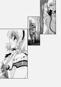 (C76) [Shinsen Gokuraku (Shuragyoku Mami)] Imitation Re:play (Tales of the Abyss)