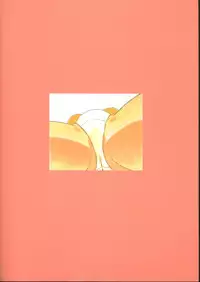 (C56) [Human High-Light Film (Various)] Delmo Press (Agent AIKa)