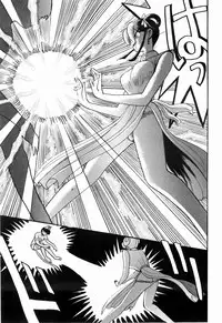 Kenjiro Kakimoto - Futari Kurashi 09 (Japanese)