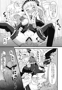 (COMIC1☆5) [Tiramisu (nalvas)] Shikyuu ni Donburako