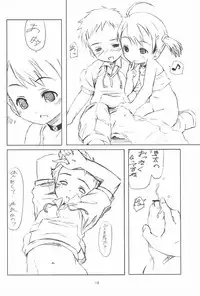 (Puniket 14) [rabbit syndrome (Rabbit)] 14! - The Musketeer (Otogi-Jushi Akazukin)