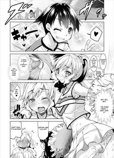 Joseika Kareshi o Hazukashimechae! | Humiliate your womanizing boyfriend!