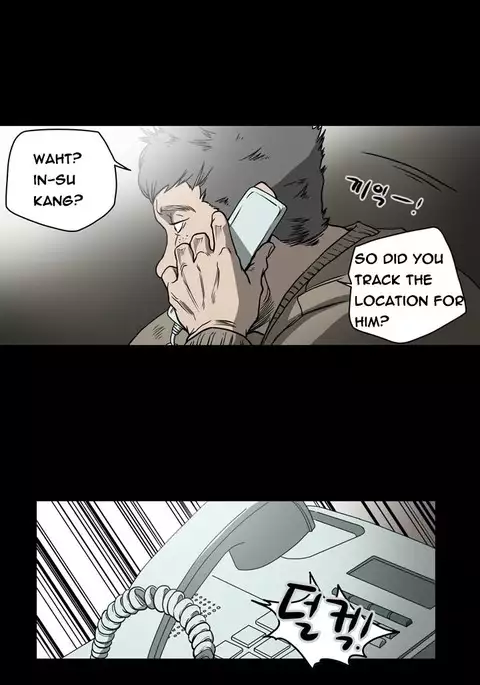 Kitsch | Disrespectful Bitch Ch. 1-71