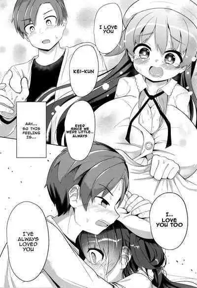 Punipuni Chiccha Tappotapo Ch. 1-2