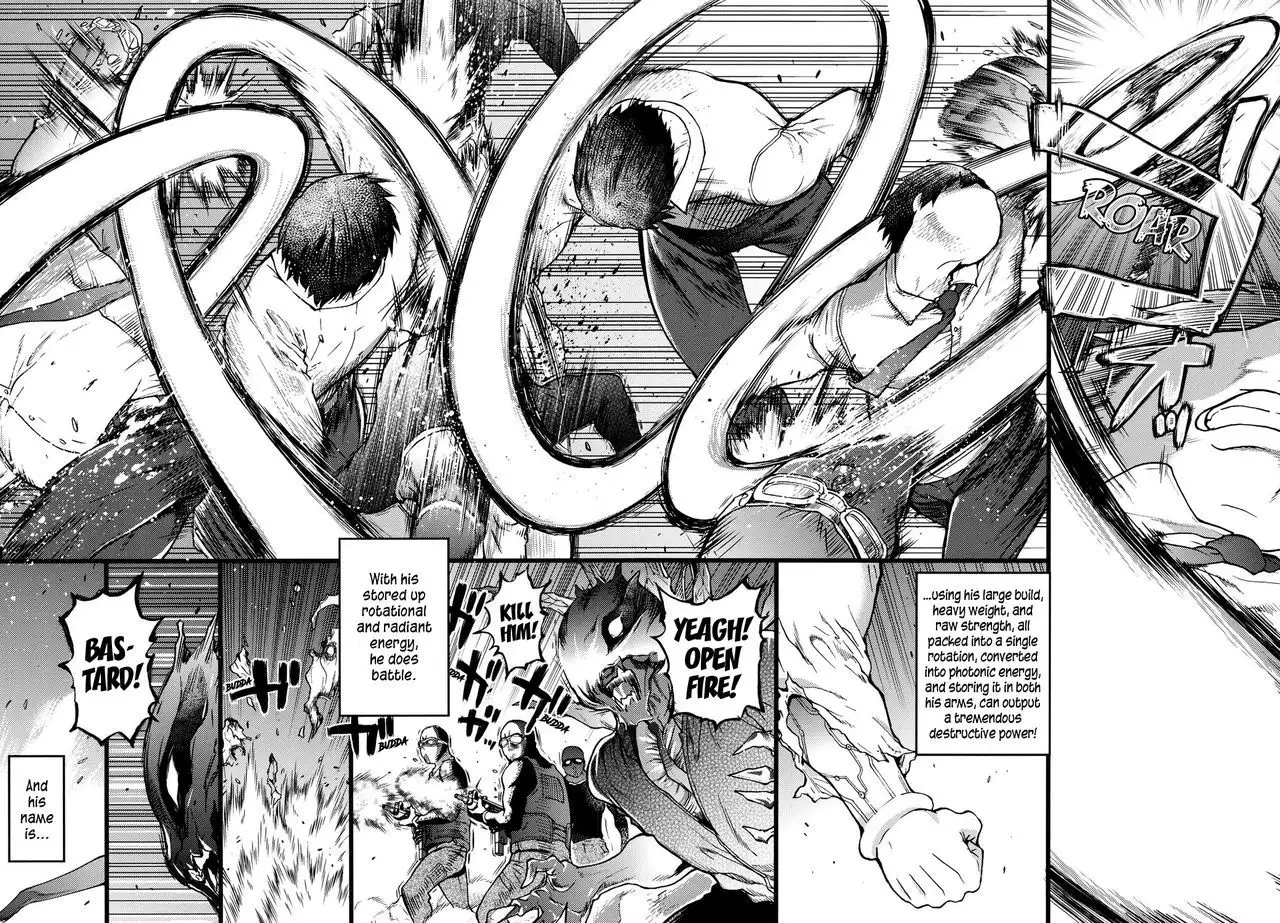 Enkou Ojisan + Extra