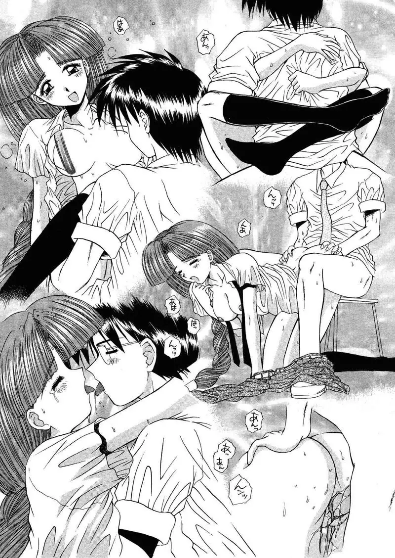 Innocence7 - Portrait