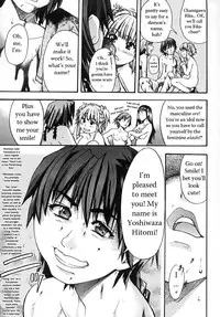 [Shiwasu no Okina] Shining Musume Vol.2 [English] [Jack]