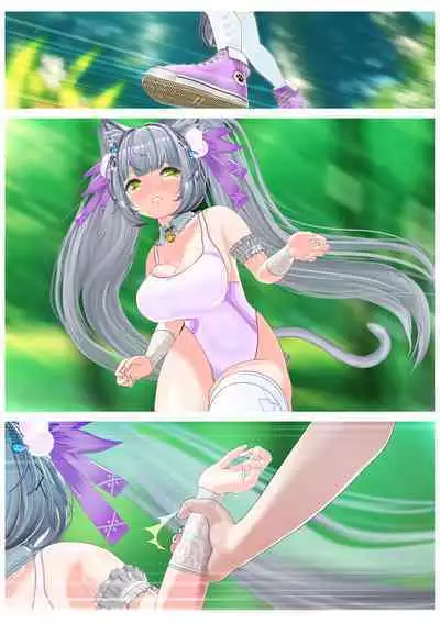 Aisare Neko no Hatsujou Hiki