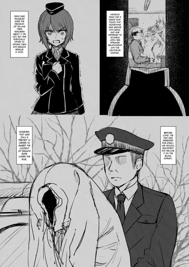 Itsumi Erika ~Shota no Seishi to Onee-san no Ranshi~