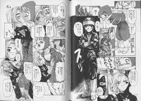 [Anthology] Pet-Boy's vol.10