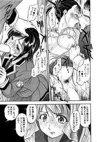 BUSTER COMIC 2016-03